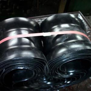 26.5-25Rubber Flap